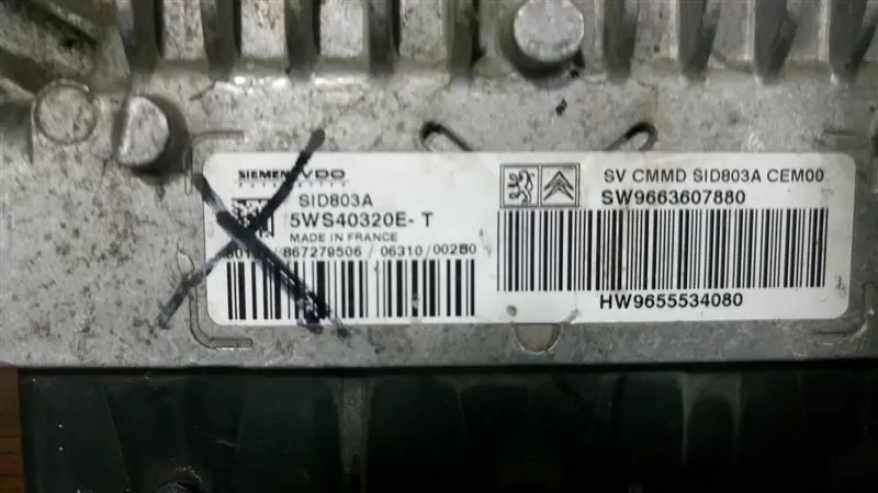 2014 BMW X4 2.0 Diesel Engine ECU 8582886 0281031337 659