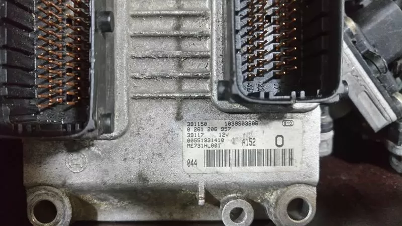 Bosch 0261206957 DME ME7.3.1 ECU ımmo of beyin sıfırlama hamlama yapılır