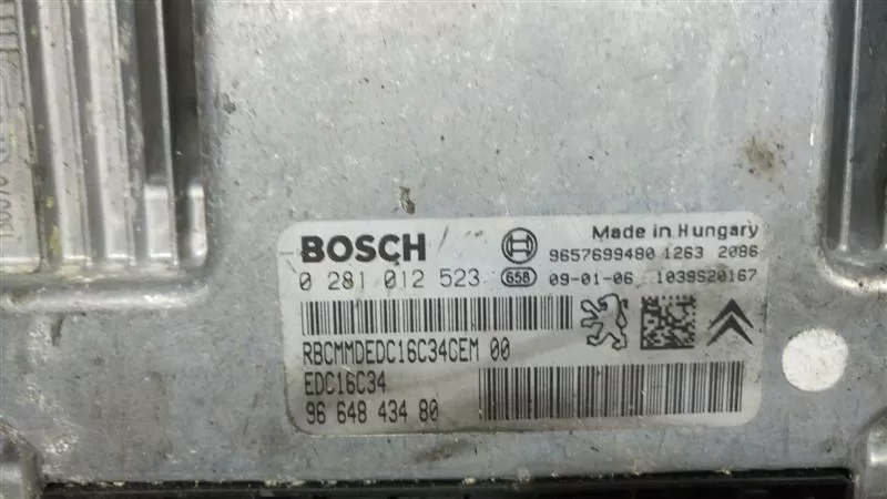 peugeot 207 1.4hdi̇,c3 çikma motor beyni̇ 0281012523,9664843480 – Peugeot motor beyni