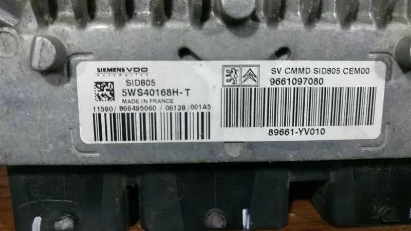 BV21-12A650-EC S180047034 FORD FİESTA MOTOR BEYNİ – Ford motor beyni