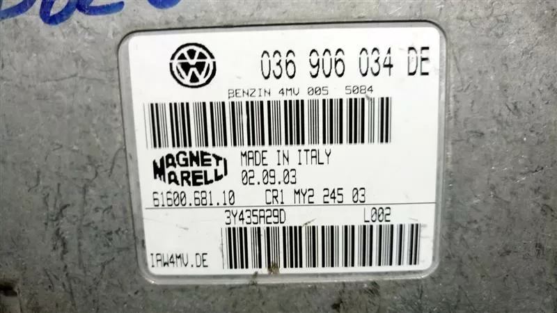 Peugeot bipper abs beyni 0265801079-0265232491