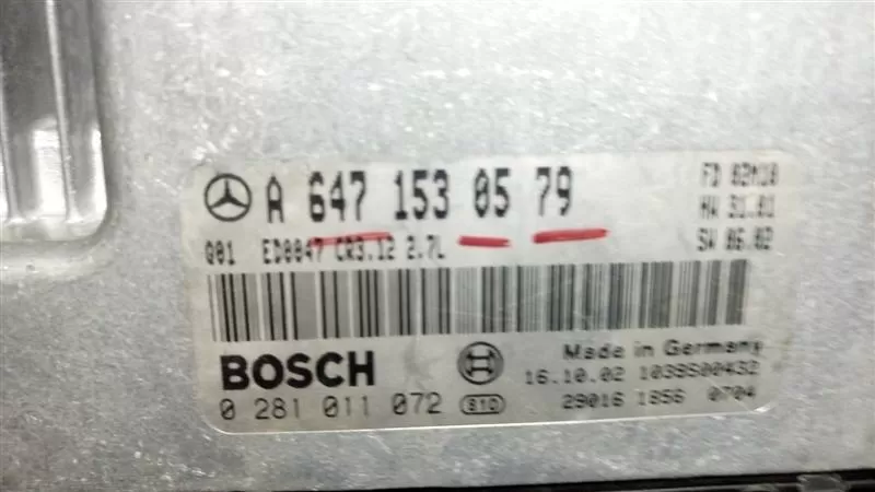 MERCEDES W211 MOTOR BEYNİ 0281011072 - A6471530579