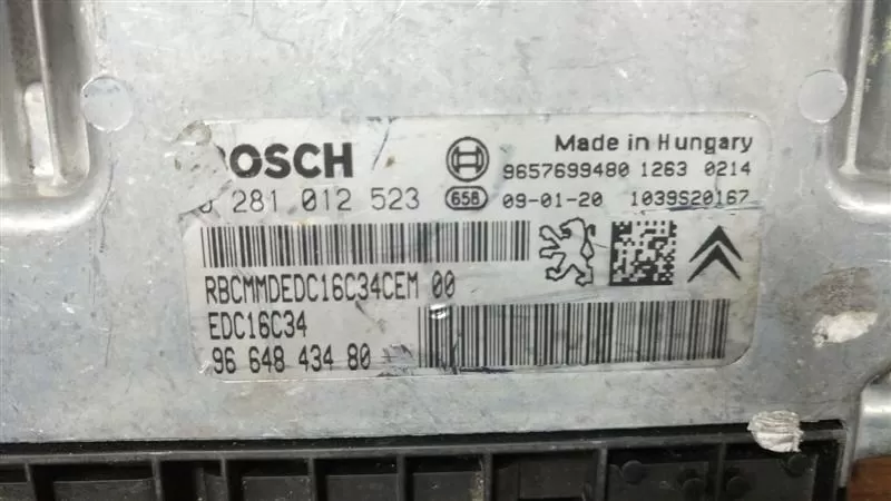 BOSCH 0281012523 EDC16C34 9664843480 – Peugeot motor beyni