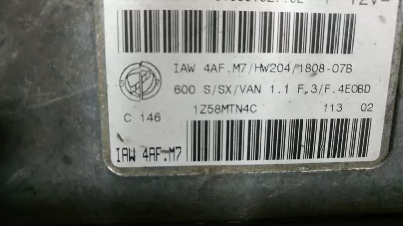 IAW 4AF.M7 -73501877 FIAT SEİCENTO MOTOR BEYNİ