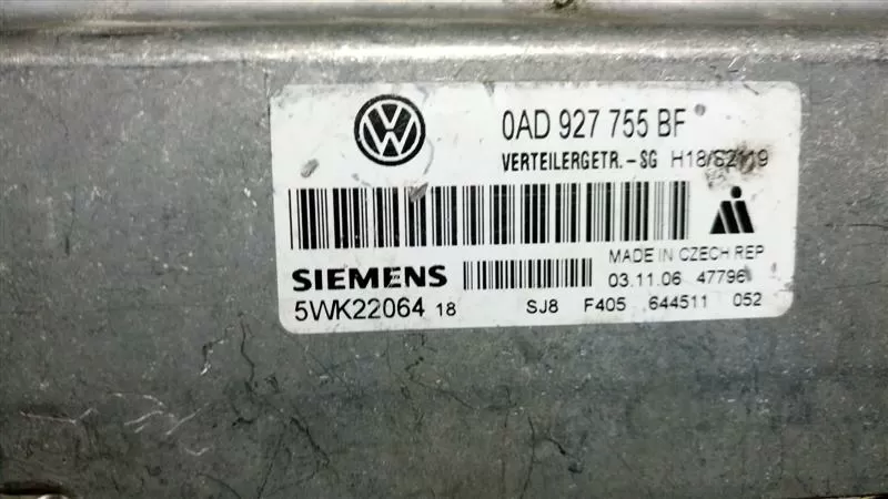VW Volkswagen Touareg 0AD927755BF 5WK22064