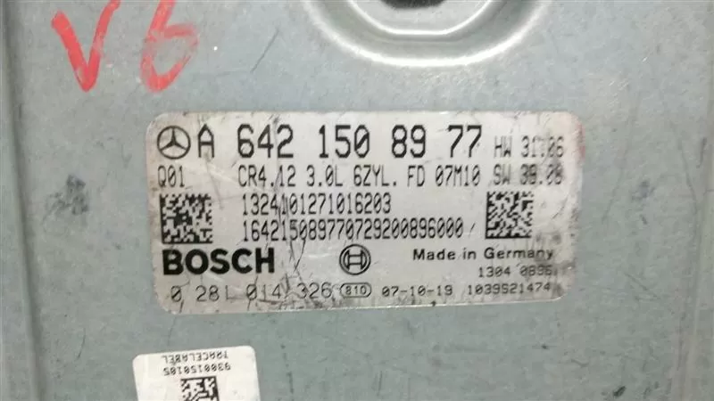 mercedes w211 3.0 cdi motor beyni̇ 0281014326 A642 150 89 77 – Mercedes-Benz motor beyni