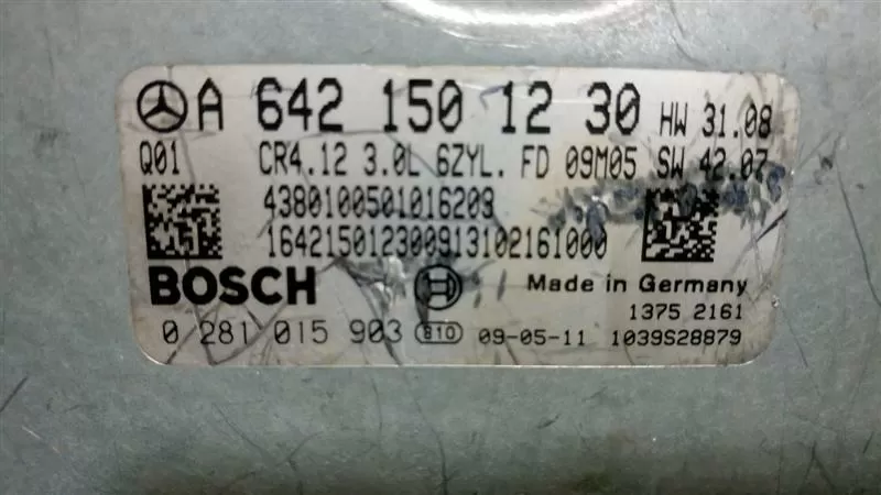 Mercedes W219 Çıkma Motor Beyni A 6421501230 0281015903 – Mercedes-Benz motor beyni