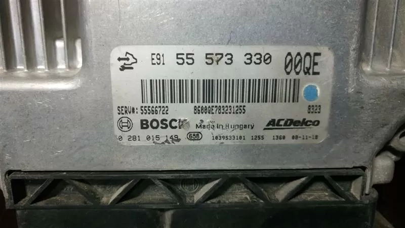 Opel Insignia 2.0CDTI BOSCH EDC17C19 0281015149