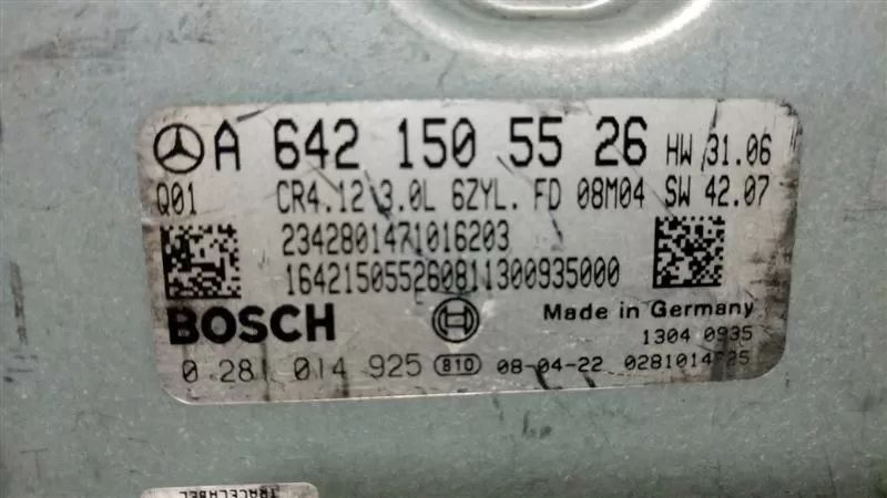 MOTOR ECU 0281014925 0 281 014 925 A6421505526