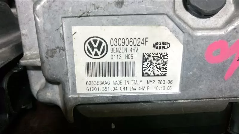 FORD C-MAX MAZDA ABS BEYNİ ATE 10.0970-0108.3