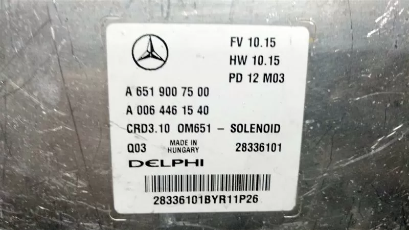 MERCEDES C-CLASS E-CLASS W204 W212 ENGINE ECU