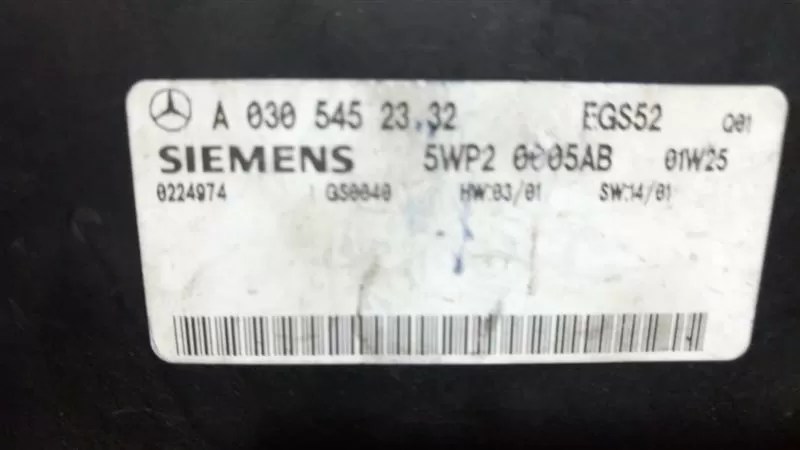 A0345452332 SIEMENS