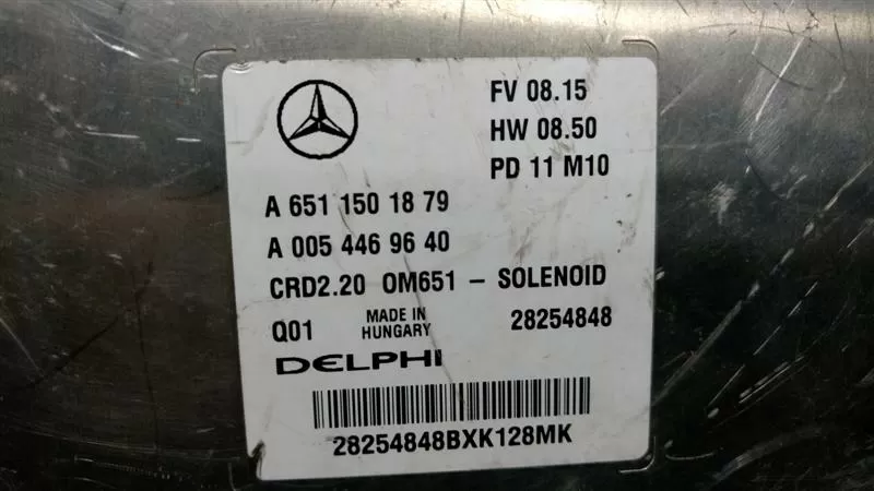 A6511501879 / A 651 150 18 79 MOTOR BEYNİ
