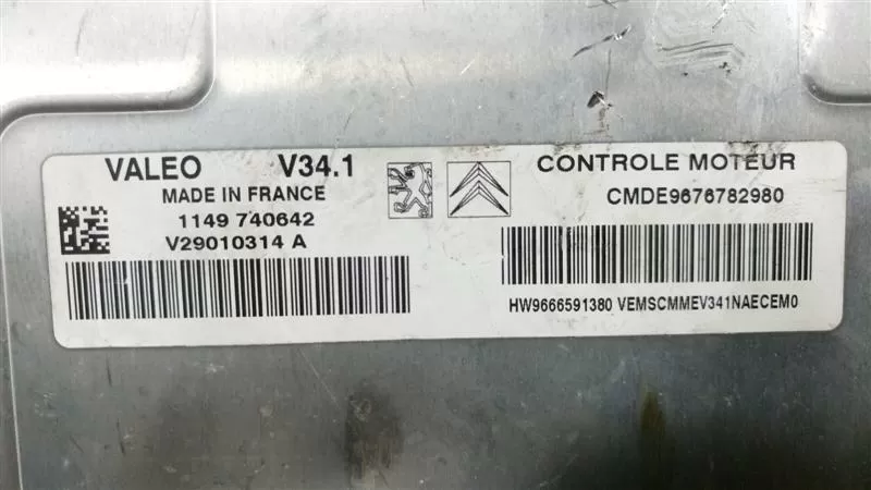ECU MINI COOPER 1.6 0281014856 0 281 014 856 DDE 7809794