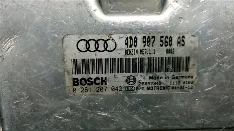 AUDİ 4D0907560AS 0261207043 ME7.1.1