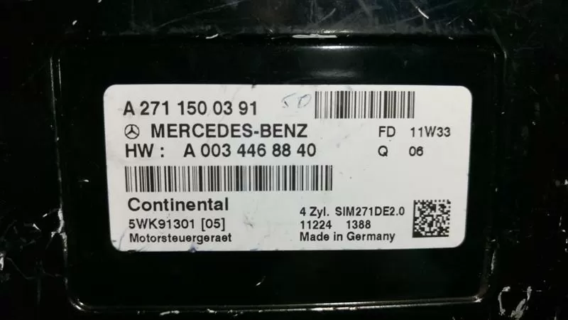 MERCEDES C204 MOTOR BEYNİ A2711500391 - 5WK91301
