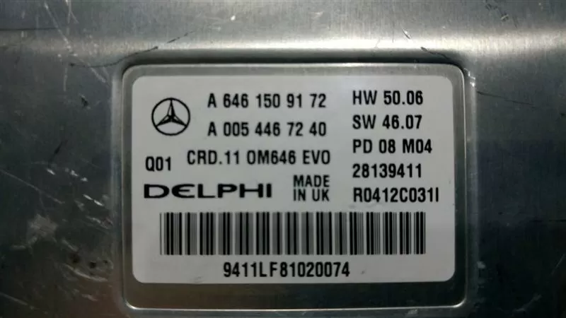MERCEDES C CLASS MOTOR BEYNİ A6461509172 A0054467240