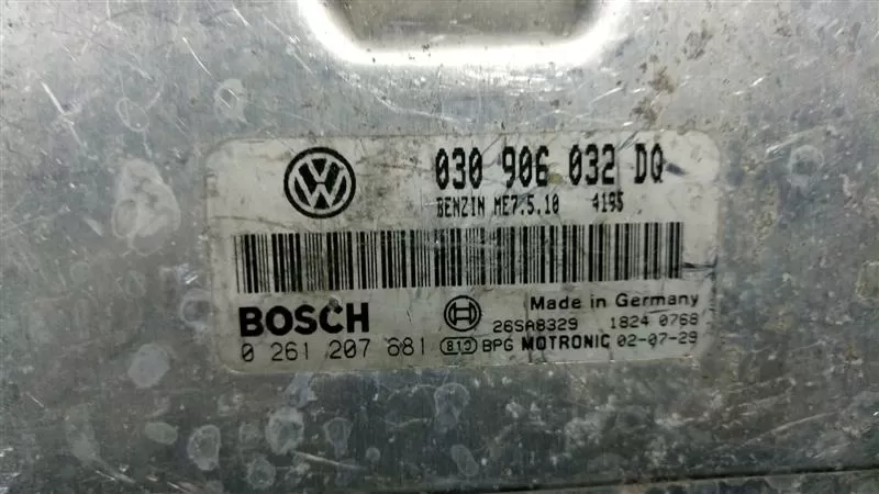 VW Passat Engine Computer 3B0907551DQ0261207816