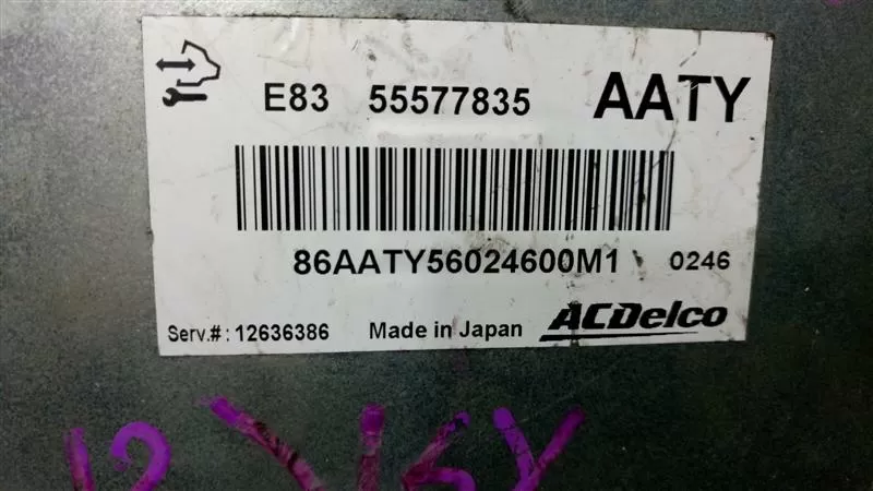 Corsa d 1.2 motor beyni CORSA D A12XER MOTOR BEYNİ 55577835