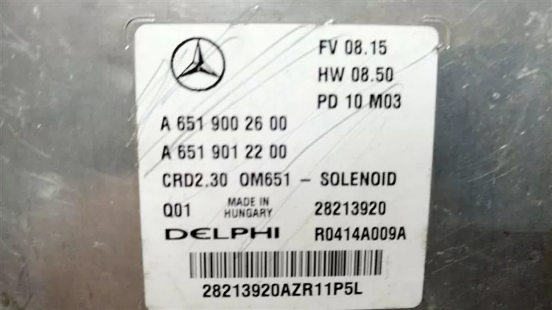 MERCEDES SPRİNTER A6519002600 A6519012200 CRD2.30