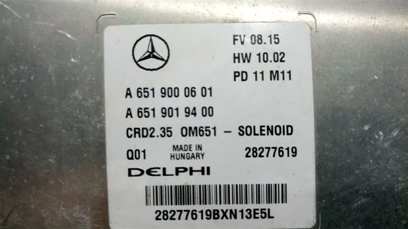 MERCEDES SPRİNTER 2.2CDI A 651 900 06 01 A6519000601