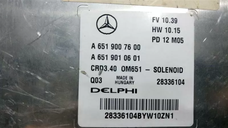 MERCEDES W246 2.2CDİ BEYİNİ A 651 900 76 00 A6519007600