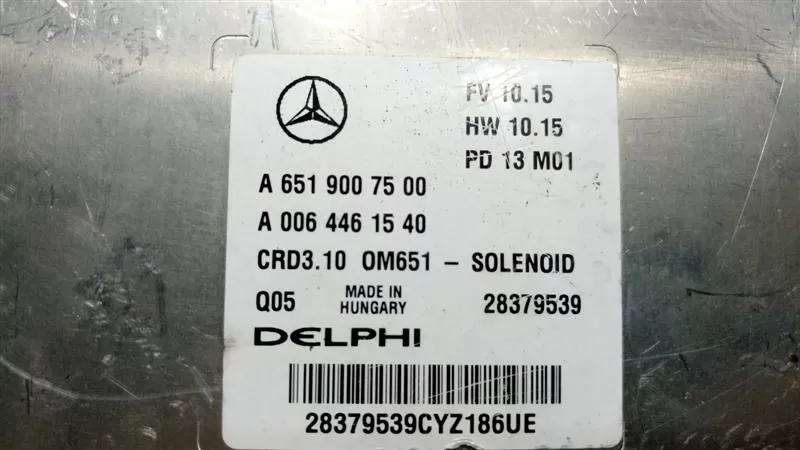 MERCEDES A6519007500, A 651 900 75 00