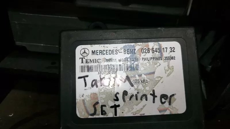 MERCEDES, VITO, IMMOBILIZER SENSOR MODULE 0265451732
