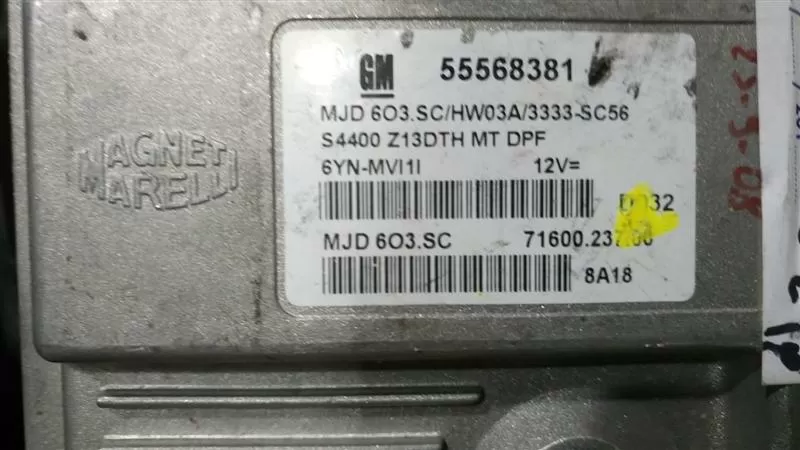 55568381KX MJD603SC OPEL 1.3 MOTOR BEYNİ