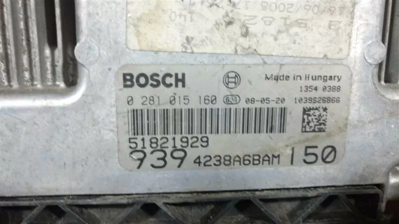 BMW 3er E46 316i N42B18A Motor beyni 7515182 / 0261209001 – BMW motor beyni