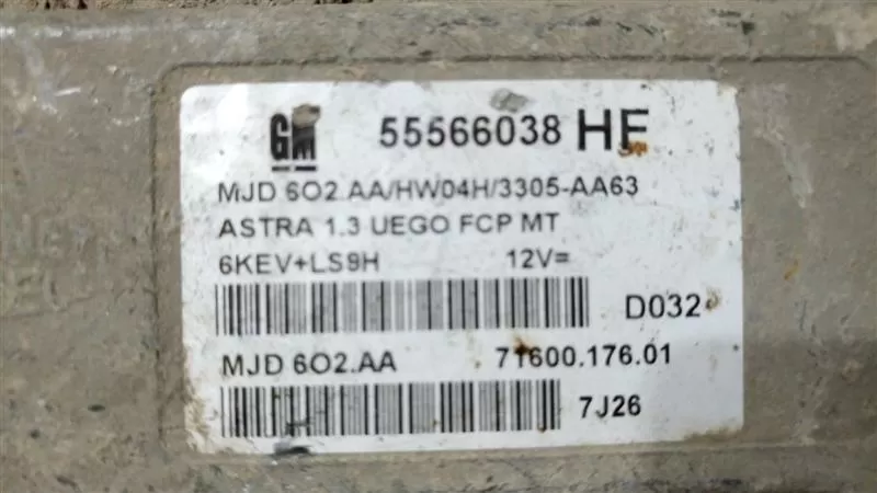KOMPUTER OPEL ASTRA 1.3CDTI 55566038 HF MJD602.AA