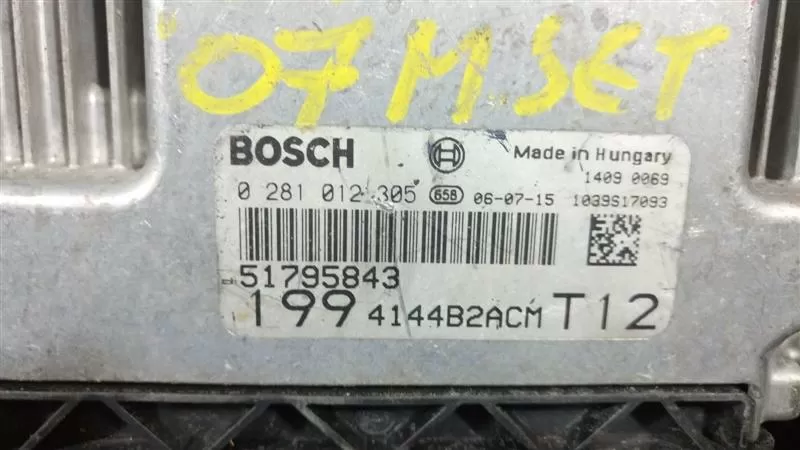 BMW-MİNİ COOPER ONE R50 1.4 MOTOR BEYNİ 0281011085 – BMW motor beyni