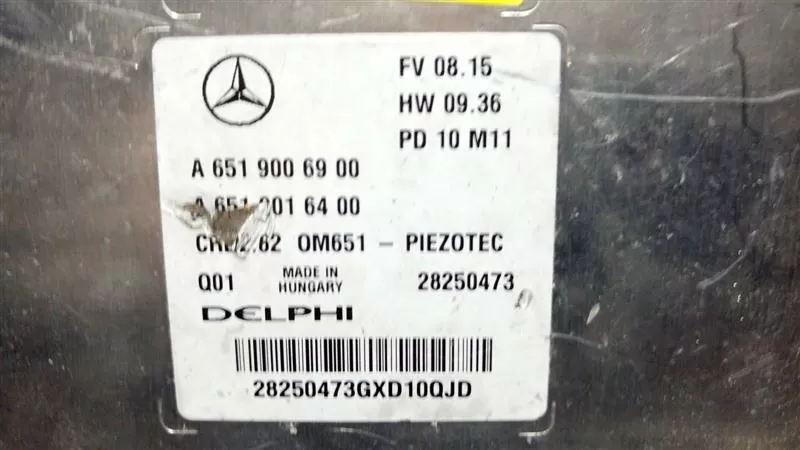 ECU ENGINE CONTROLLER MERCEDES GLK 200 2.2 CDI DELPHI
