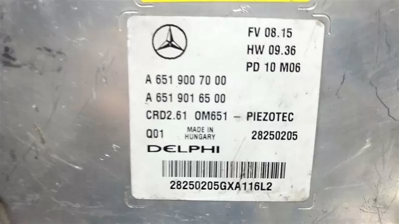 MERCEDES E MOTOR BEYİNİ A 651 900 70 00 A6519007000 CRD 2.61