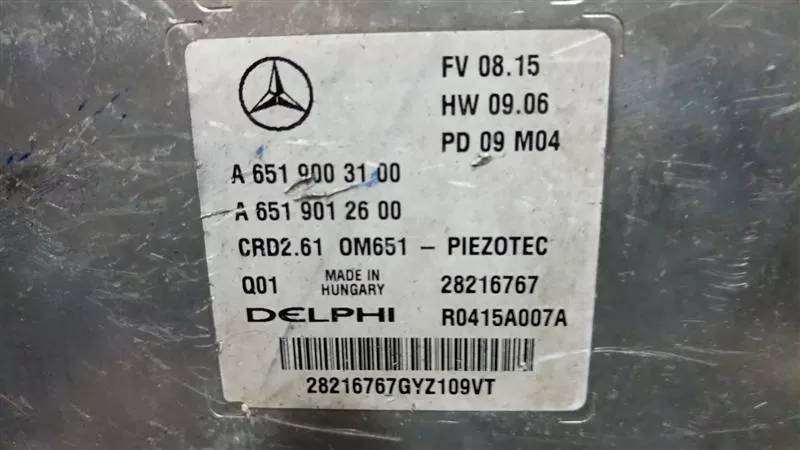 A6519003100 A6519012600 CRD2.61 MERCEDES