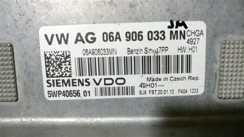 PEUGEOT 308 ABS BEYNİ 0265951870 - 0265252070