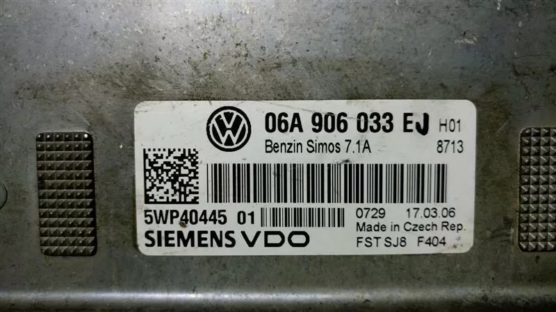 VAG Audi Simos 71.A ECU 06A906033EJ 06A 906 033 EJ
