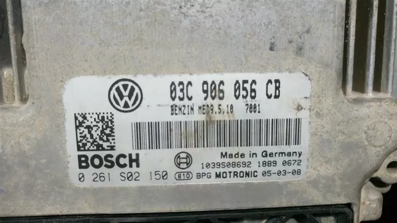 VW GOLF MOTOR BEYNİ BOSCH 0261S02150 03C906056CB