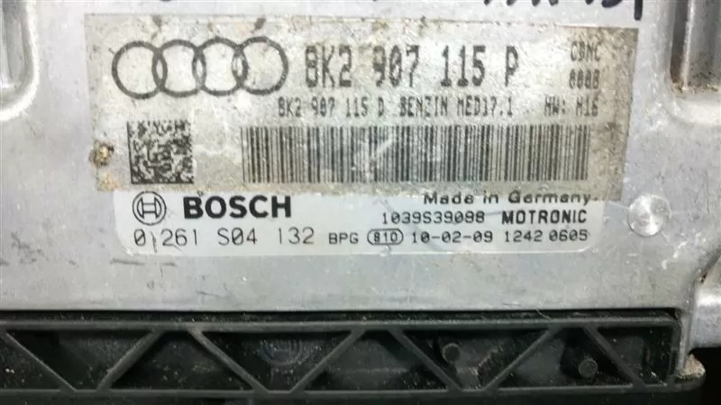 AUDI A4 A5 2.0 ECU - 0261S04132 - 8K2907115P