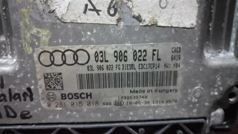 AUDI A6 S6 ENGINE ECU 03L906022FL BOSCH 0281015018