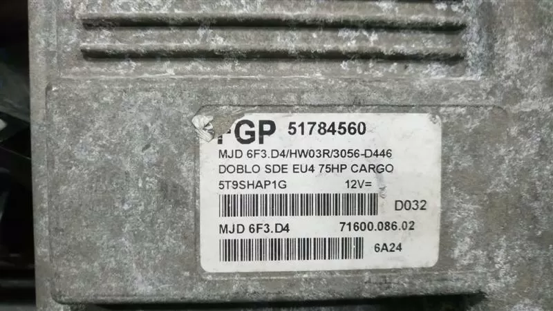 OPEL CORSA C ABS BEYNİ 0273004227 - 0265216478
