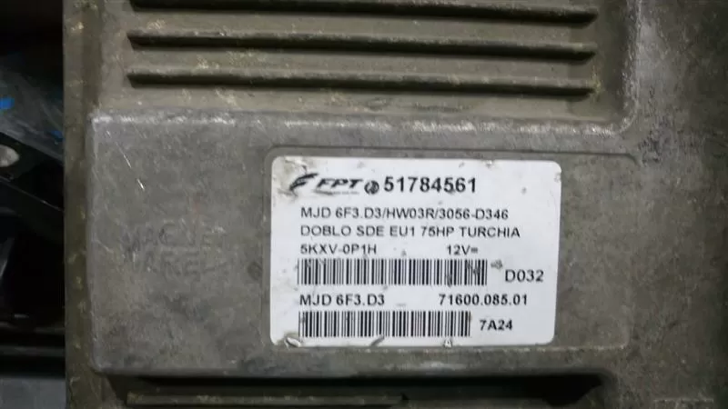VECTRA B ČERPADLO ABS 0273004515