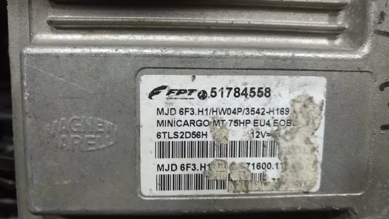 OPEL VECTRA B ABS BEYNİ- 0273004516 - 0265220582