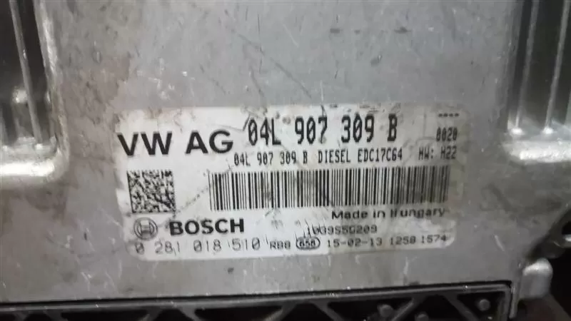 04L907309B EDC17C64 BOSCH 0281018510