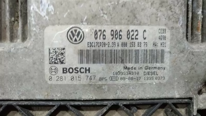 VW CRAFTER MOTOR BEYNİ 076906022C 0281015747 EDC17PC20-2.39