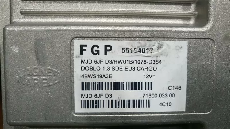 03 04 05 Mercedes C230 ABS Pump Assembly A0365454132 |