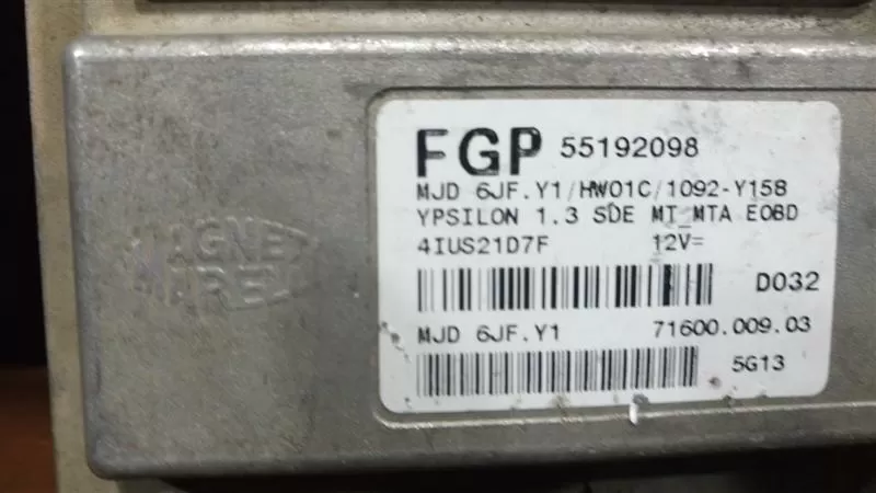 10.0925-0851.3 LANDROVER FREELANDER ABS BEYNİ