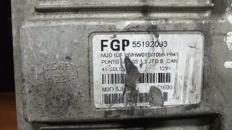 FİAT PUNTO MOTOR BEYNİ ( 55192093 MJD 6F3 P6