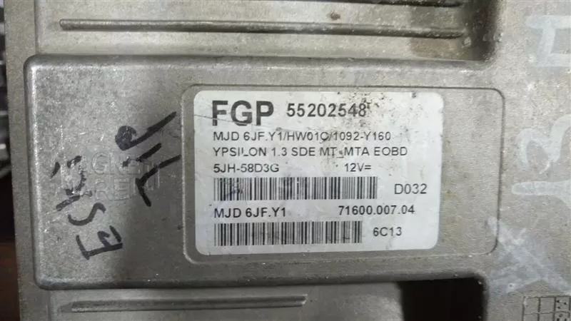 FİAT 1.3 MOTOR BEYİNİ 55202548 MJD 6JF