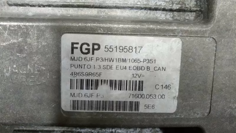 FİAT PUNTO 1.3 MOTOR BEYİNİ 55195817 – Fiat motor beyni